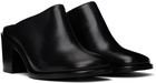 Studio Nicholson Black Tate Loafers