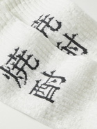 Rostersox - Shōchū Intarsia Ribbed Cotton Socks