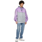 MSGM Purple Nylon Colorblock Jacket