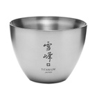 Snow Peak Titanium Sake Cup