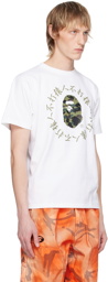 BAPE White 1st Camo Kanji T-Shirt