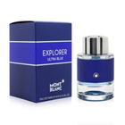 Montblanc Mens Explorer Ultra Blue EDP Body Spray 2 oz Fragrances 3386460121521
