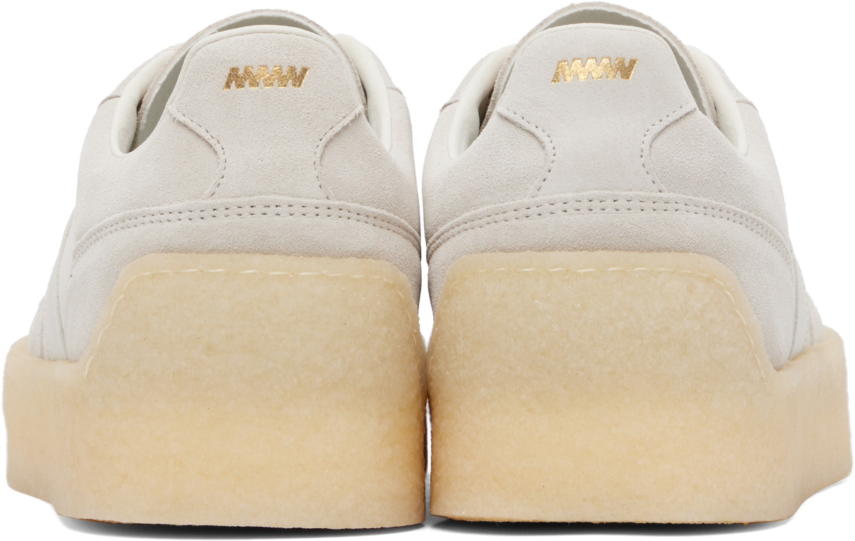 Hugo Off-White Suede Side Stripe Sneakers