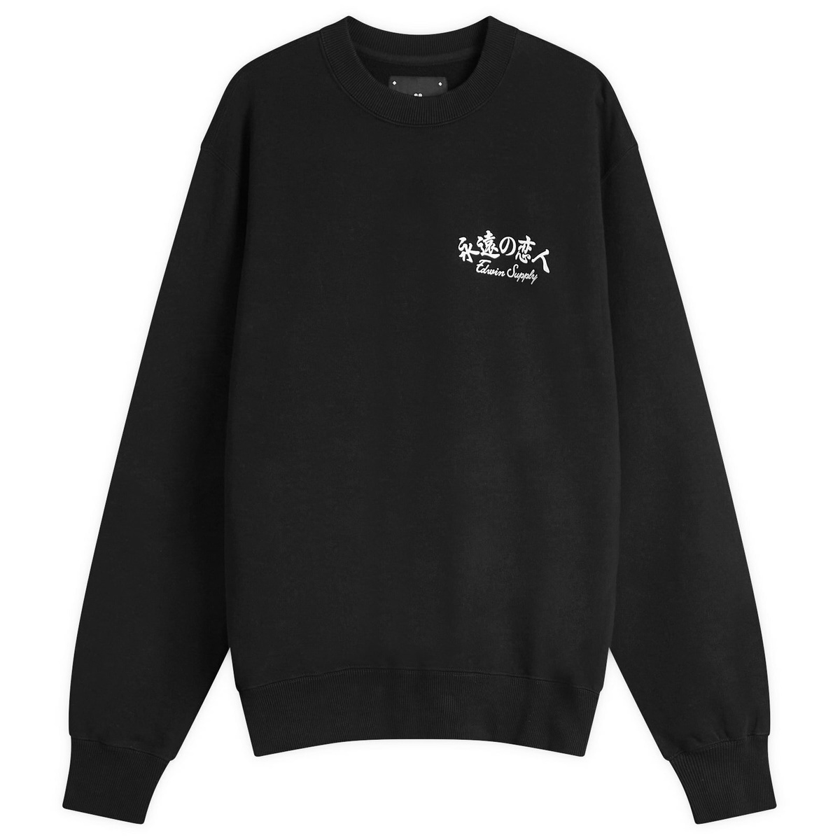Edwin Men's Forever Lover Sweatshirt in Black