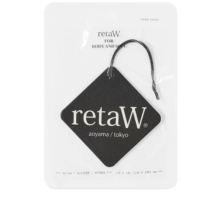 Photo: retaW Fragrance Car Tag in Allen*