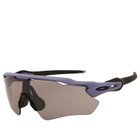 Oakley Radar EV Path Sunglasses in Matte Lilac/Prizm Slate 