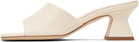 Aeyde Off-White Ale Leather Mules