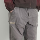 KA_YO_Prototype Men's Lightweight Trail Trousers in Volcanic
