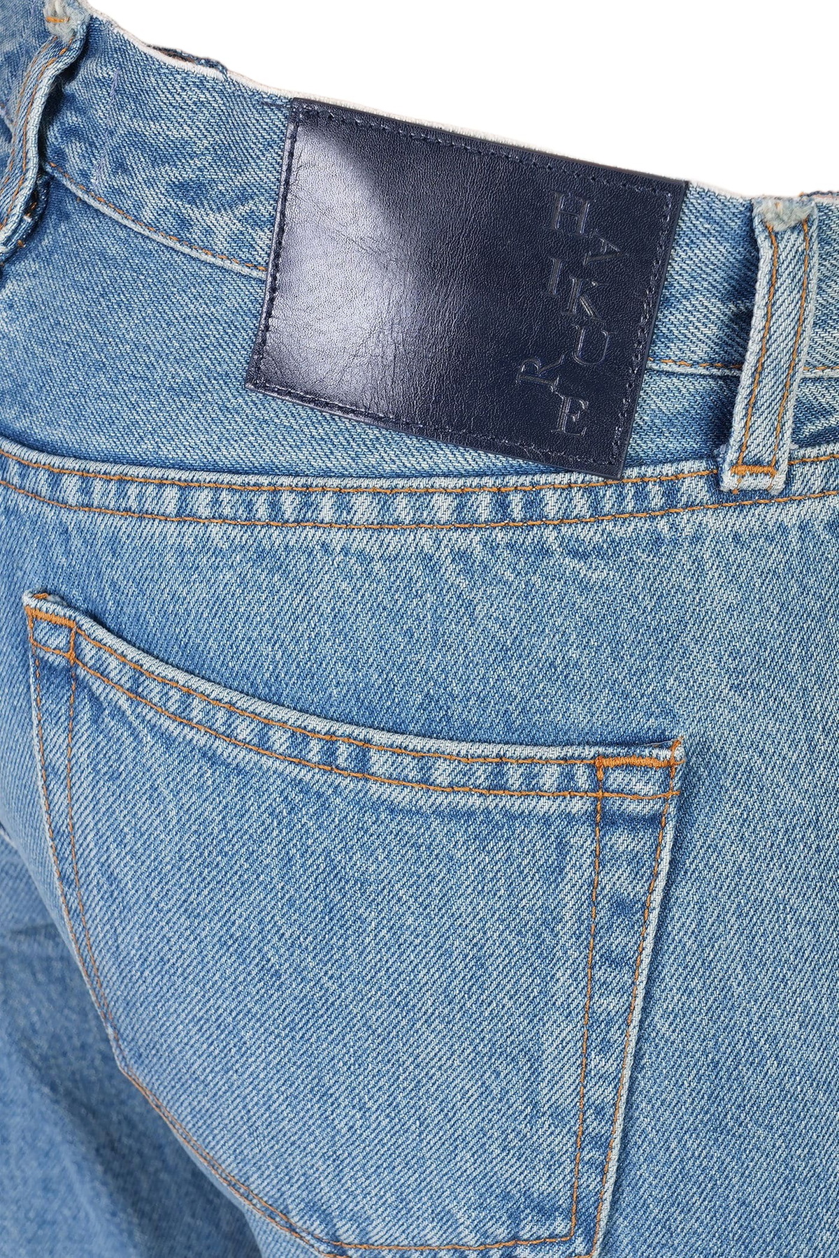 Haikure Carly Jeans In Blue Cotton Haikure