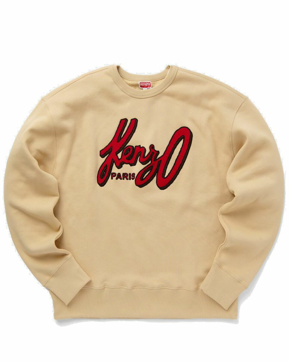 Photo: Kenzo Archive Oversize Logo Sweater Brown - Mens - Sweatshirts