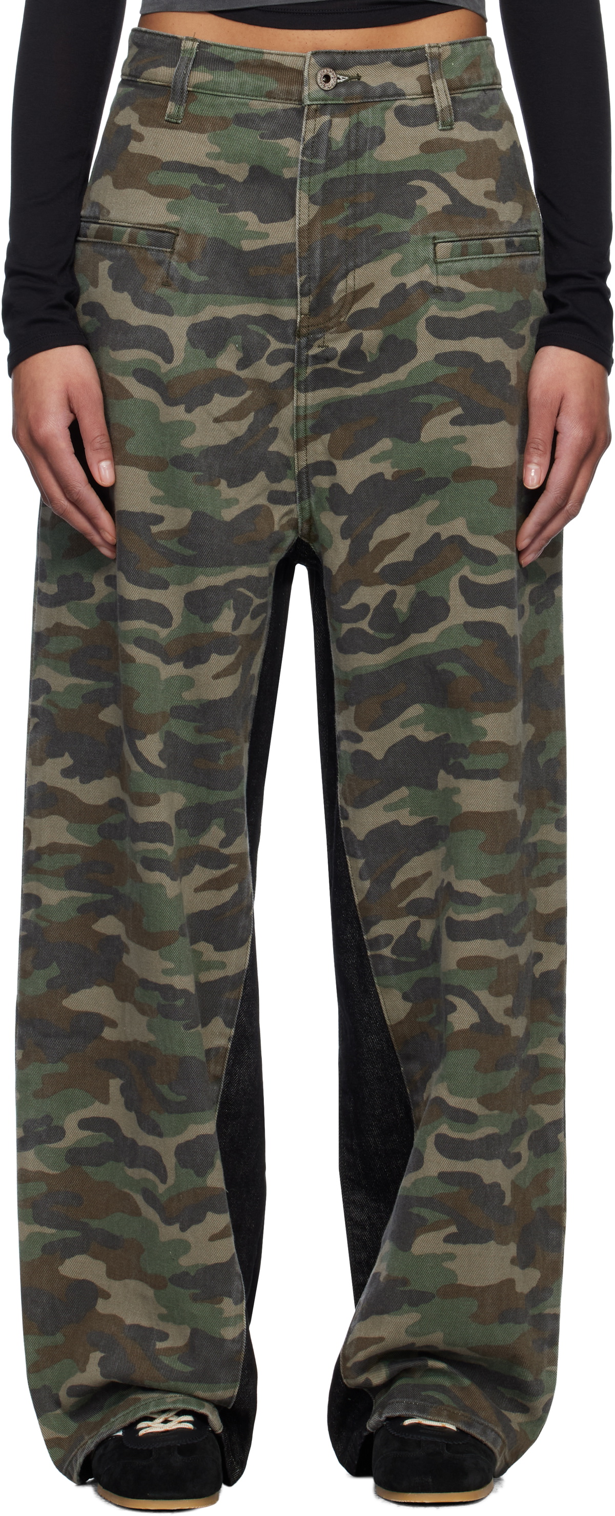 Fax Copy Express camo pants（Fax エクスプレス】 Copy CASUAL