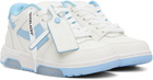 Off-White White 'Out Of Office' Calf Leather Sneakers