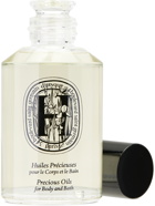 diptyque Precious Oils For Body & Bath, 125 mL