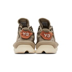 Y-3 Beige Suede Kaiwa Sneakers