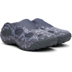 Merrell 1TRL Gray Jungle Trek RMT Mule Sneakers
