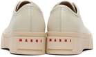 Marni Gray Pablo Sneakers