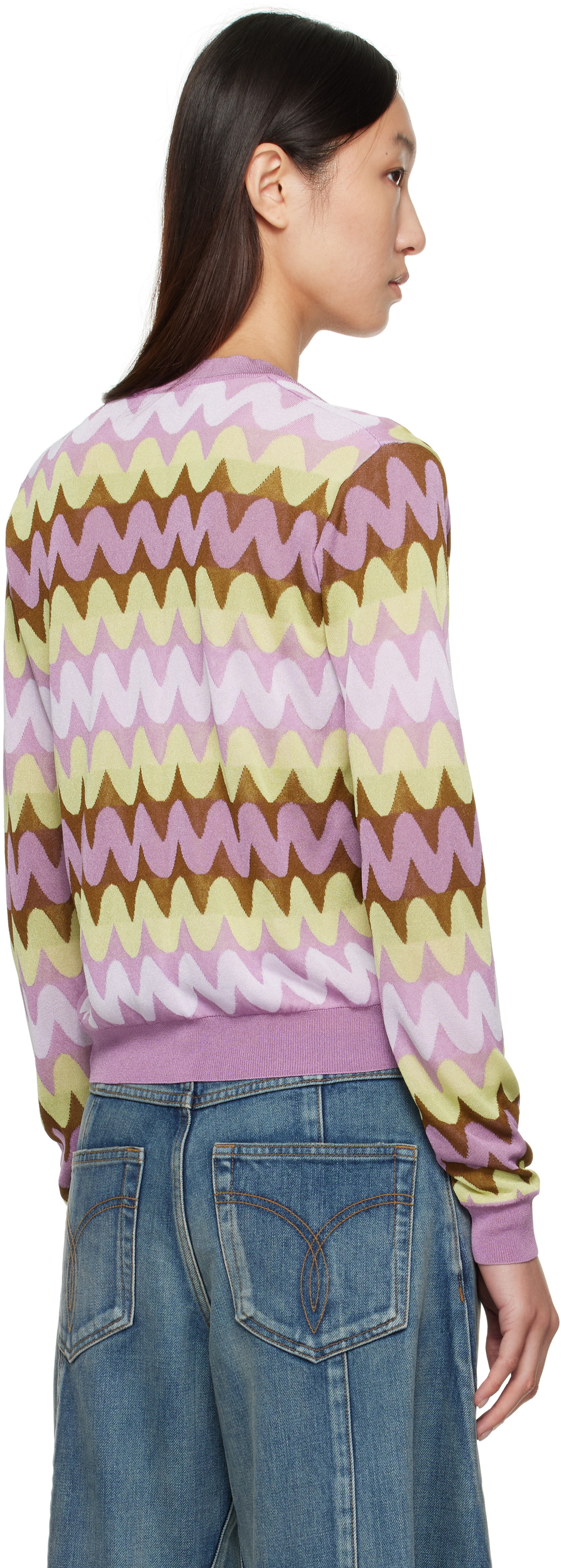 Versace Multicolor Wave Jacquard Knit Cardigan