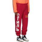 Heron Preston Red Style Lounge Pants