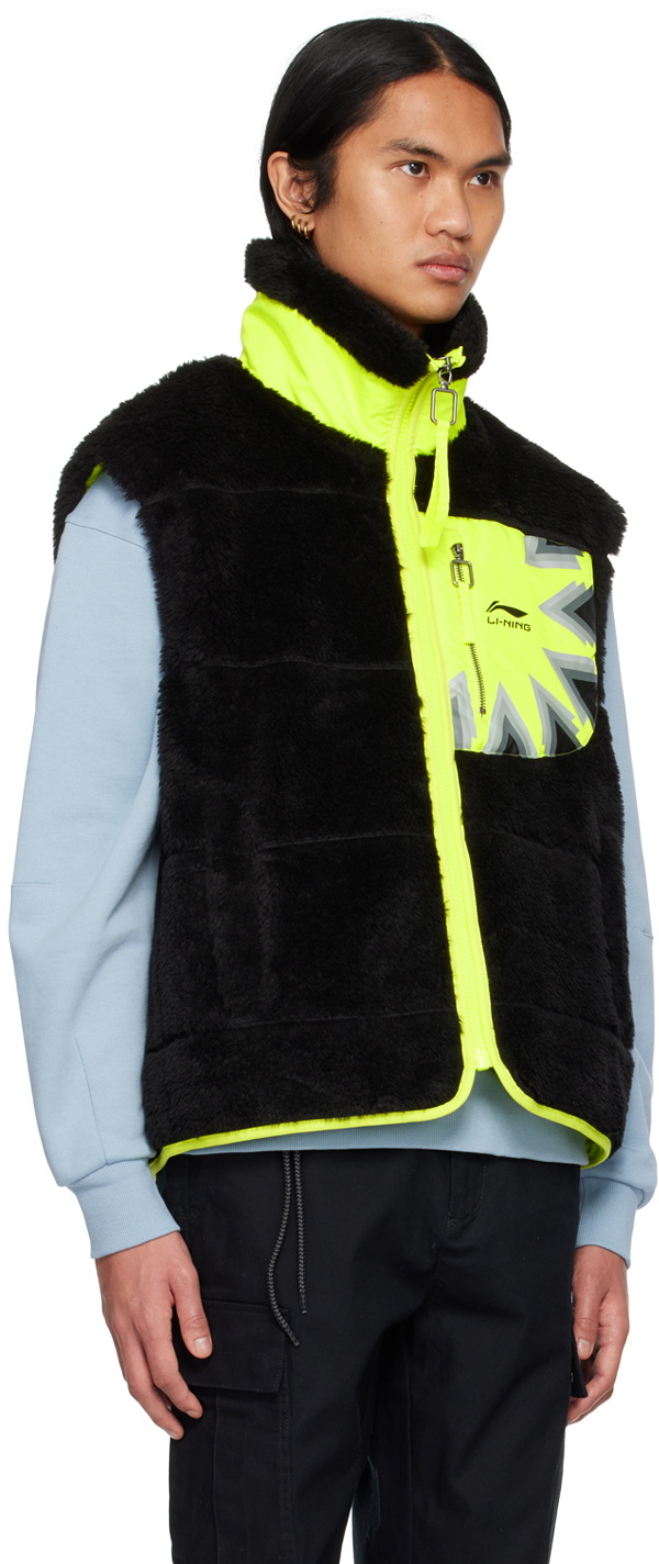 Li-Ning Black Zip Vest