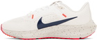 Nike White Zoom Pegasus 40 Sneakers