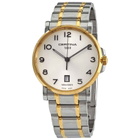 Certina DS Caimano Quartz Silver Dial Mens Watch C017.410.22.032.00