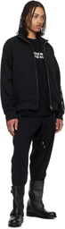 mastermind JAPAN Black Regular Fit Skull Tape Jersey Tapered Sweatpants