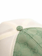 Gucci GG Canvas Baseball Cap