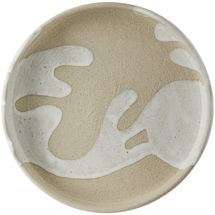 Marloe Marloe Beige & Off-White Dasa Round Vanity Tray