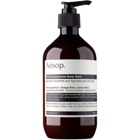 Aesop Rind Concentrate Body Balm, 500 mL
