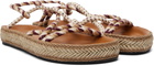 Isabel Marant Beige & Purple Kitza Sandals