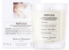 Maison Margiela Replica Mini Lazy Sunday Morning, 70 g