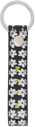 Marni Black & White Daisy Keychain