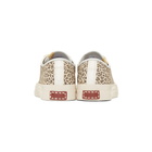 Visvim Brown Leopard Skagway Lo Sneakers