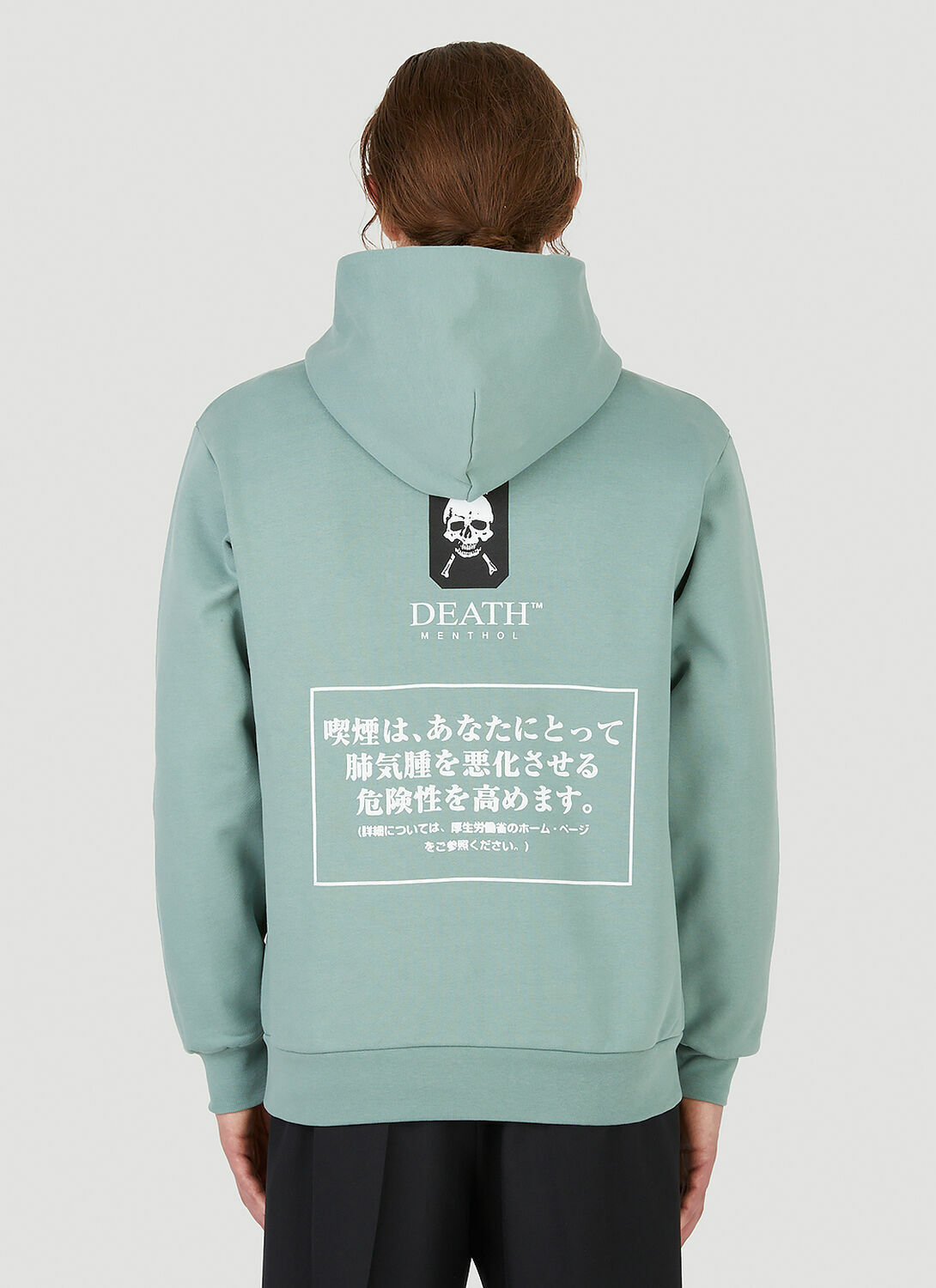 Death Cigarettes Death Hooded Sweatshirt
