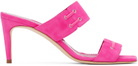 Manolo Blahnik Pink Nebre Mules