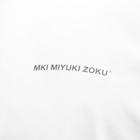 MKI Men's Uniform T-Shirt in White