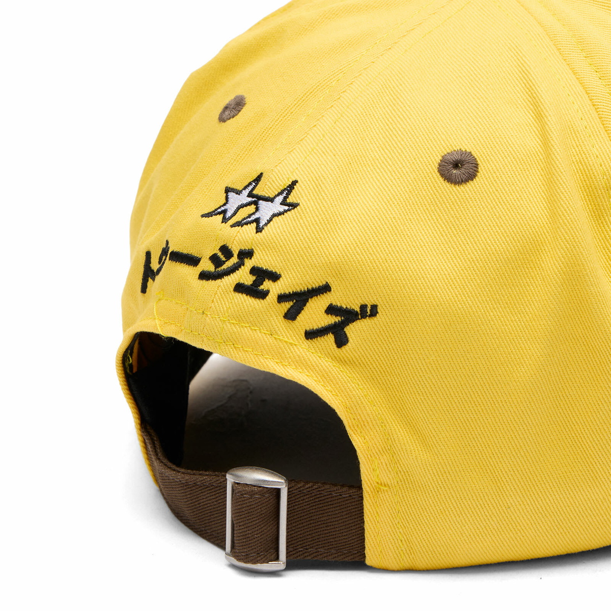 TwoJeys Sketchy Stars Cap in Yellow 