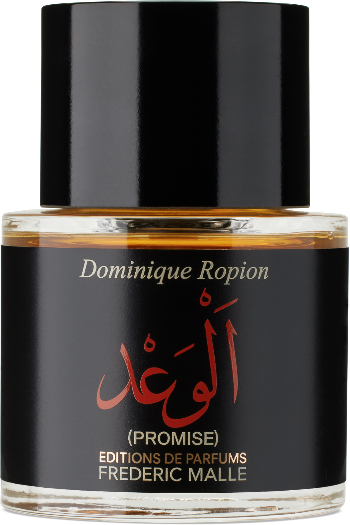 Frederic Malle Promise Eau De Parfum 50 ml, Woody | 50 ml