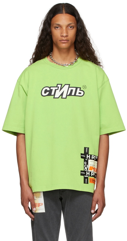 Photo: Heron Preston Green Sport T-Shirt