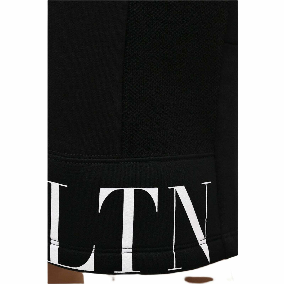Valentino Track Shorts