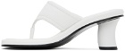 Reike Nen White Padded Heeled Sandals