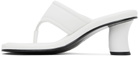 Reike Nen White Padded Heeled Sandals