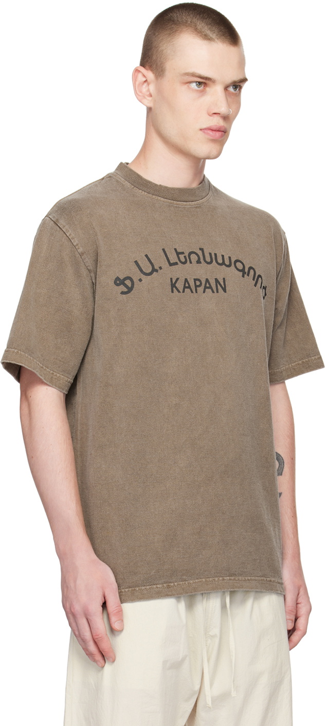 XENIA TELUNTS Brown 'Kapan' T-Shirt