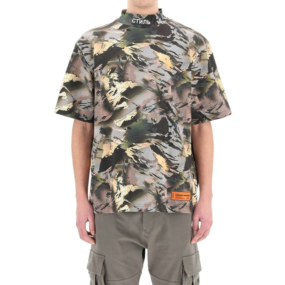 HERON PRESTON Camouflage Print T-shirt