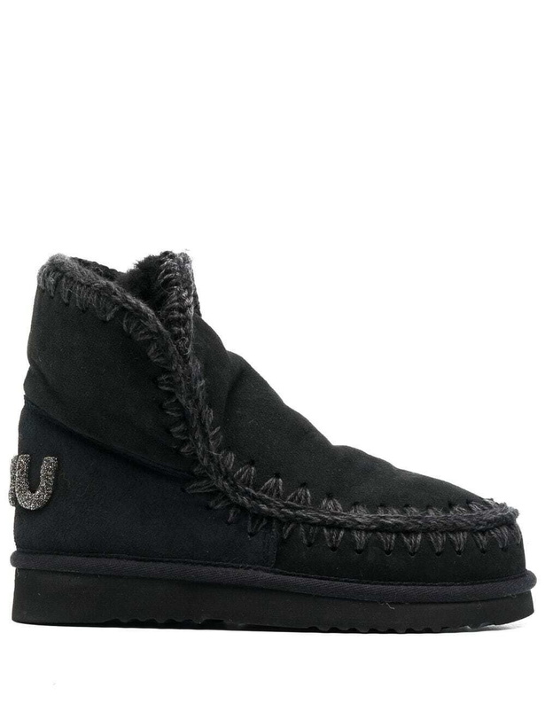 Photo: MOU - Eskimo 18 Glitter Logo Boots
