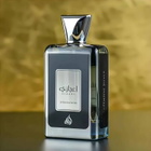 Lattafa Unisex Ejaazi Intensive Silver EDP Spray 3.38 oz Fragrances 6291108734032