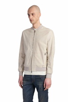 Salvatore Santoro Bomber Jacket In Beige Leather