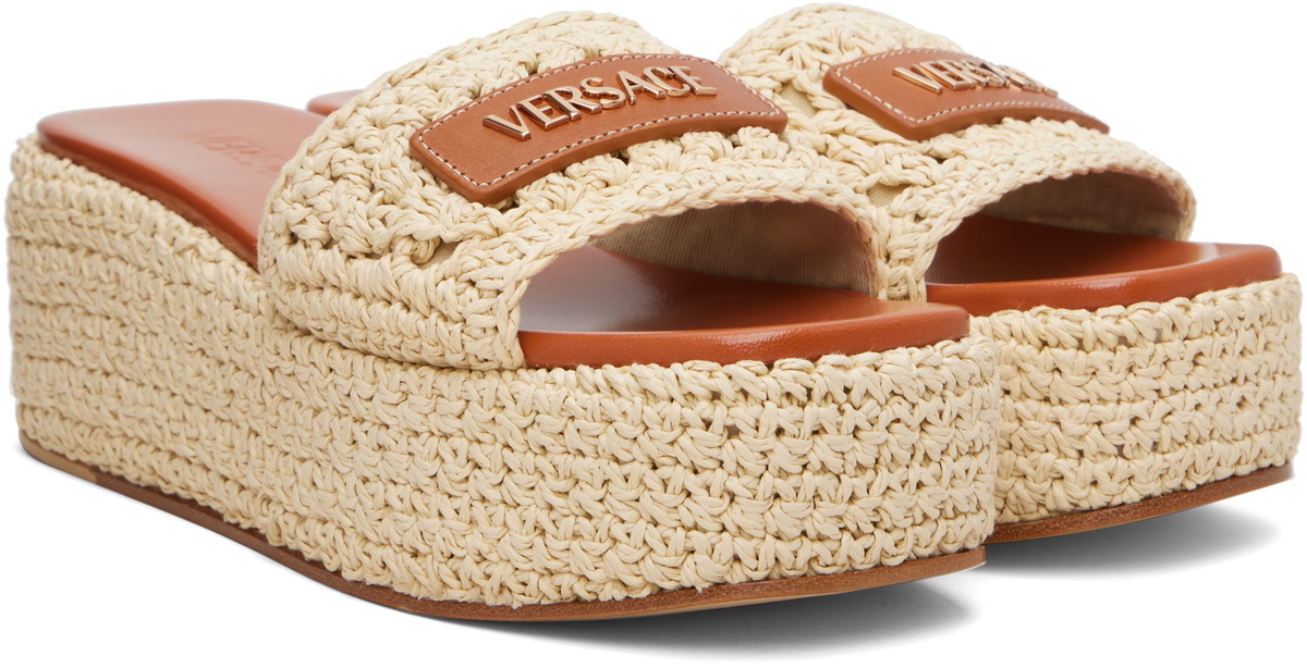Versace Beige Heeled Sandals