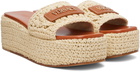 Versace Beige Heeled Sandals