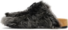 Dries Van Noten Gray Shearling Clogs